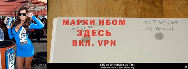 MDMA Premium VHQ Абаза