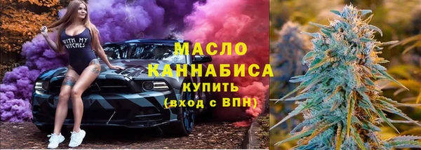 хмурый Абдулино